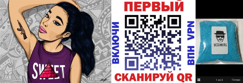 цена наркотик  Ликино-Дулёво  Амфетамин Розовый 