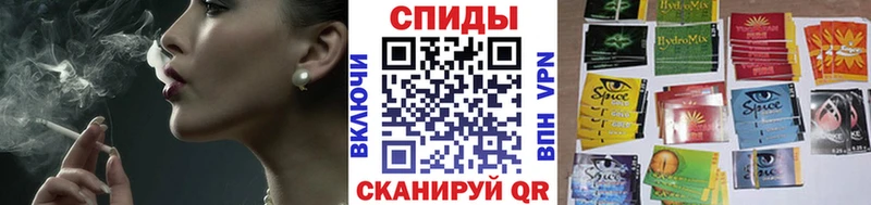 Бутират 99%  купить   Ликино-Дулёво 
