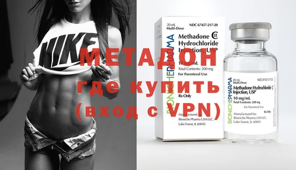 винт Алзамай