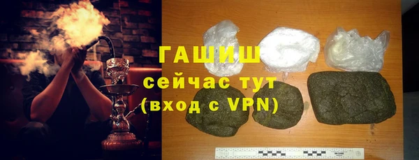 2c-b Алексин