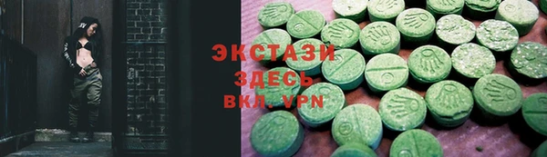 2c-b Алексин