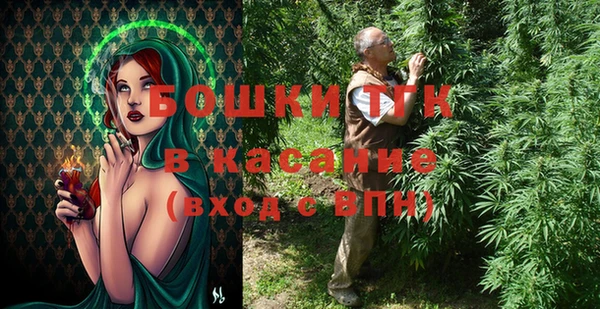 а пвп мука Алексеевка