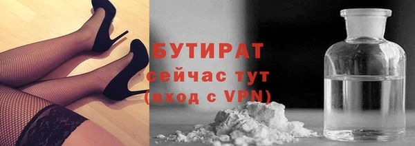 2c-b Алексин