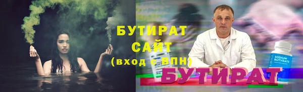 а пвп мука Алексеевка