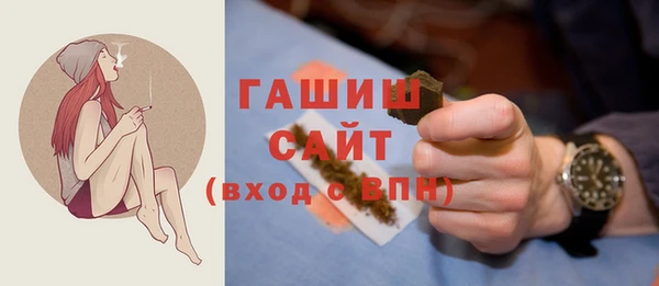 2c-b Алексин