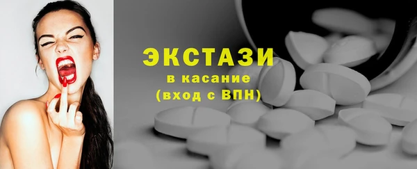 2c-b Алексин