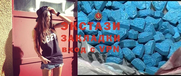 а пвп мука Алексеевка