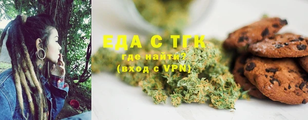2c-b Алексин