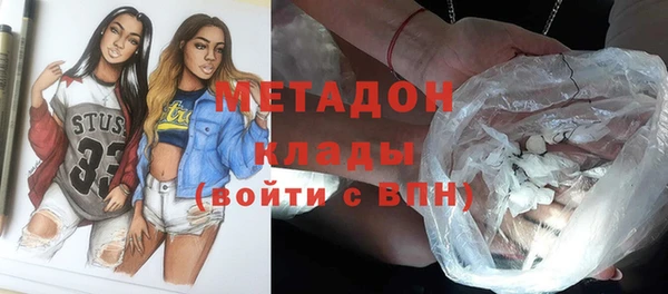 а пвп мука Алексеевка