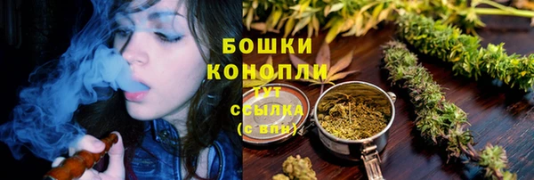 2c-b Алексин