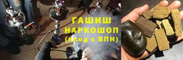 винт Алзамай
