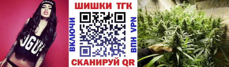Шишки марихуана тримм Ликино-Дулёво
